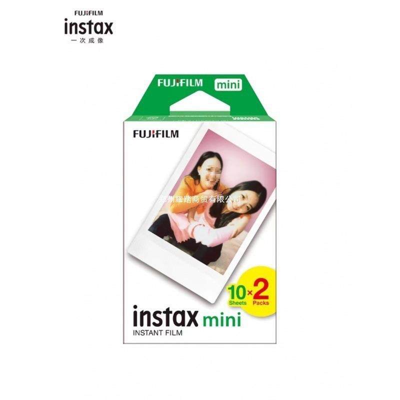 拍立得相纸白边寸 量大便宜 工厂直发 价格划算