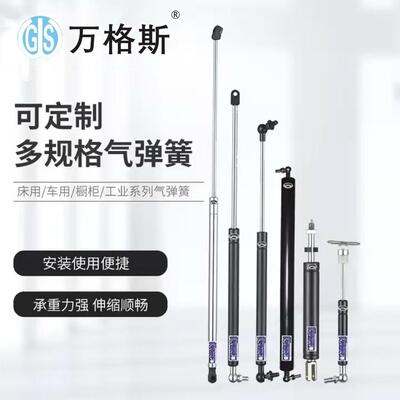 22-23新款5代Tucson L引擎盖改装气弹簧支撑杆 途胜L液压杆厂家批