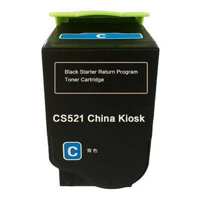 适用利盟CS521K版CS521 CS421 CX421dn粉盒CS321 CX520 522墨盒