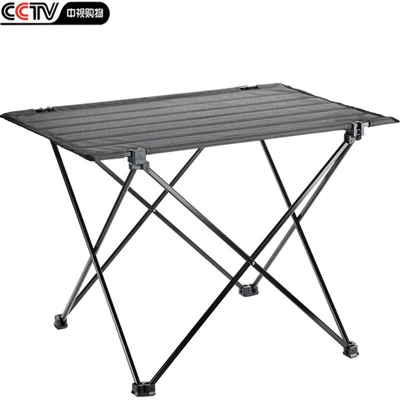 超轻便携式野外露营车载轻量小桌子 户外露营铝合金折叠桌
