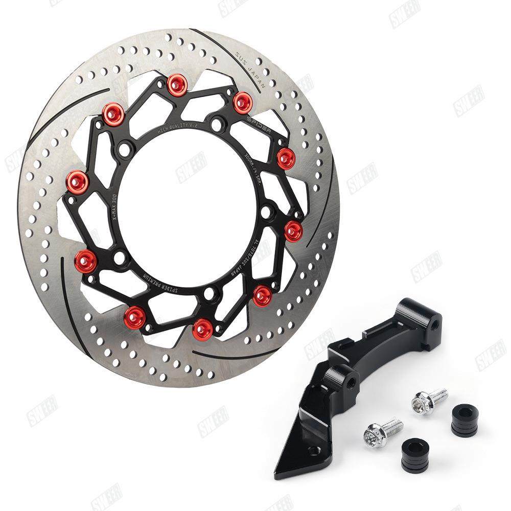 XMAX300前轮改装鲍鱼卡钳300mm浮动浪花刹车盘对四卡钳连接码套装