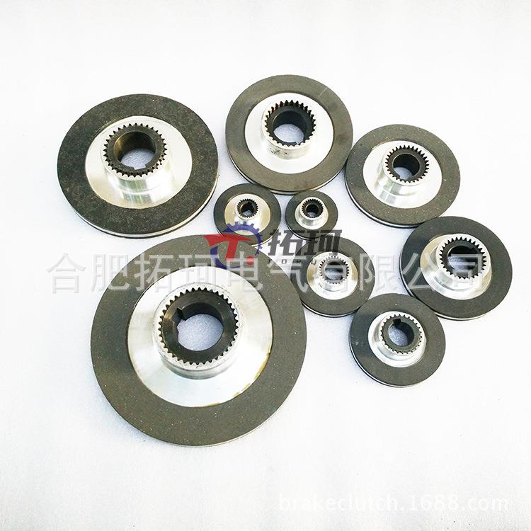 YEJ/Y2EJ/YDEJ225电机电磁制动器 45kw电机抱闸刹车片含轴套