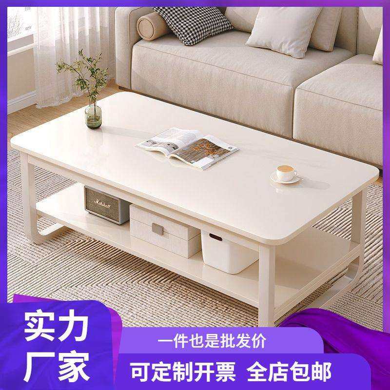 茶几小户型客厅家用沙发茶桌卧室迷你简易出租屋用简约现代小桌子,电子元器件市场,其它元器件,淘宝优惠券,粉丝福利购,淘宝优惠卷