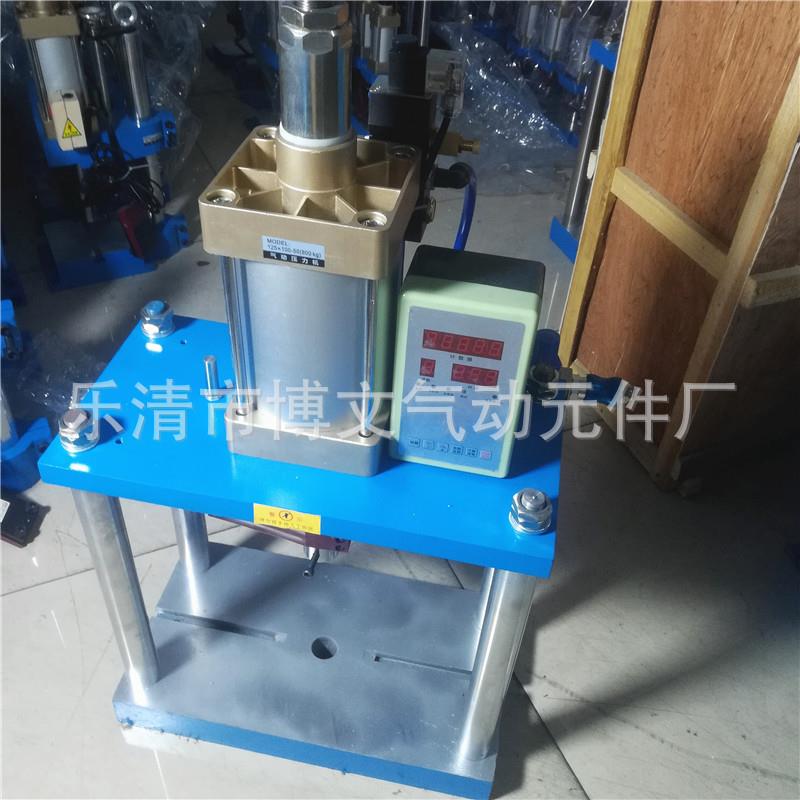 四柱台式气动压床 压力1.5吨气动压力机 1500kg