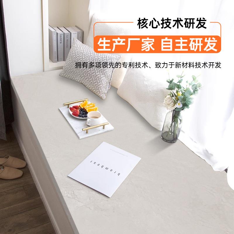 石墨烯智暖石窗台飘窗台石台面天然人造石大理石电暖岩板窗台工厂
