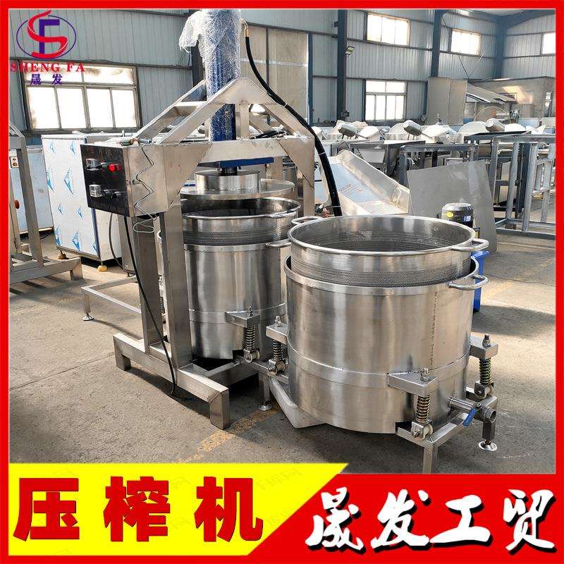 蓝莓压榨脱水收汁机设备 葡萄汁榨汁机 山东雪梨双桶式压榨机