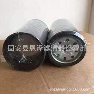 现货供应400508-00063油水滤芯-00062挖掘机滤清器机油滤芯
