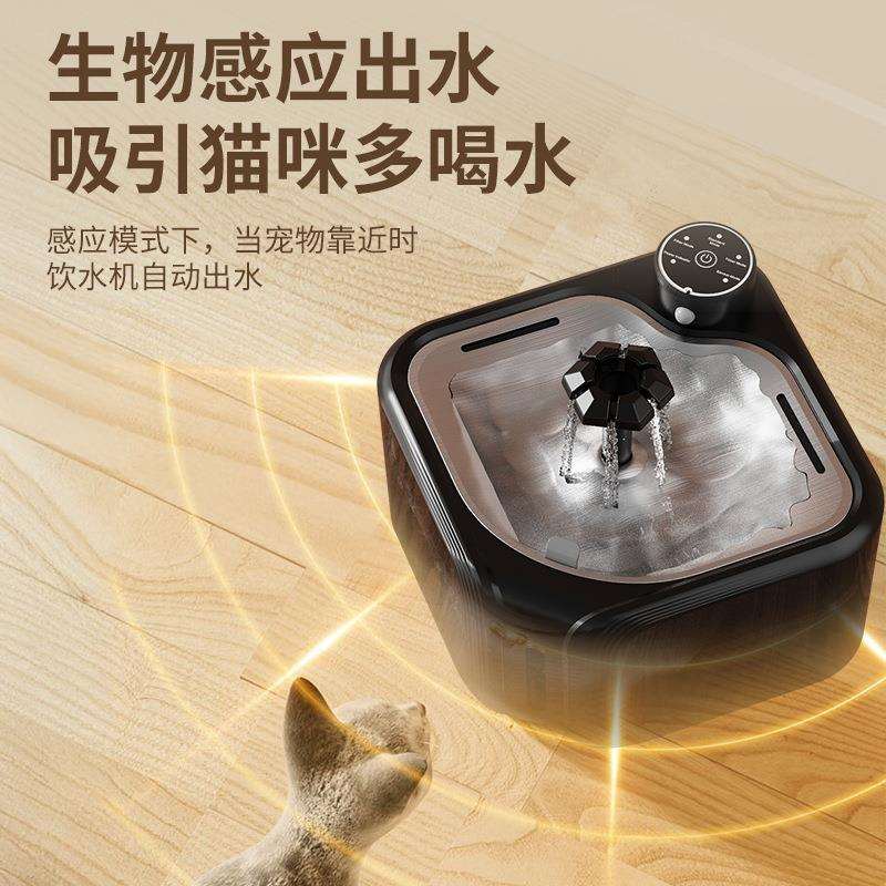 宠物饮水机滤芯饮水器狗狗猫咪饮水机喝水猫水碗宠物智能饮水机