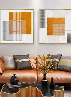 现代简约客厅装饰画轻奢风饭厅挂画单幅餐厅玄关墙面壁画橙色抽象
