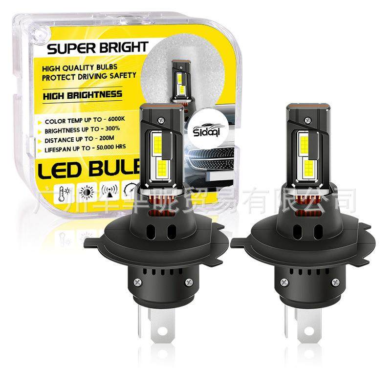 跨境led车灯替换H4雾灯超亮远近光前大灯铜片风扇即插汽车灯泡