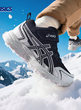 ASICS/亚瑟士童鞋25新款中帮男女童保暖鞋靴运动鞋CONTEND SL PS