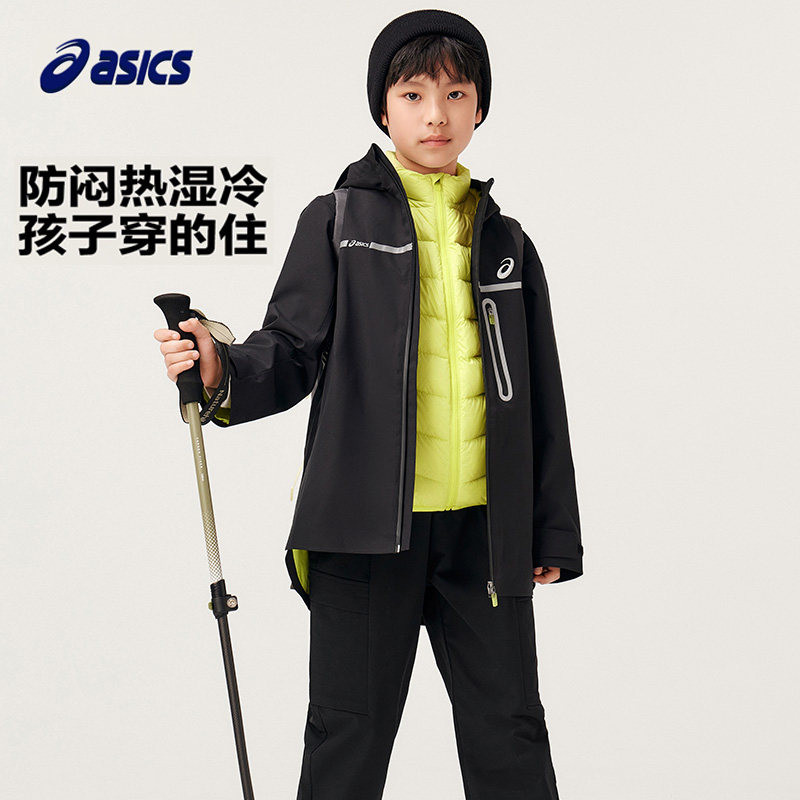 亚瑟士三防冲锋衣透气外套