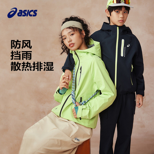 亚瑟士儿童冲锋衣童装2025年春秋季新款男女童三防百搭外套亲子款