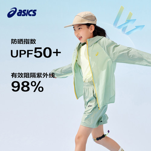 亚瑟士男女UPF50+防晒衣凉感透气