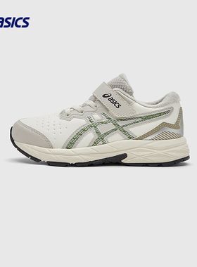 ASICS/亚瑟士童鞋25秋冬款缓震跑步鞋舒适回弹缓冲CONTEND SL PS