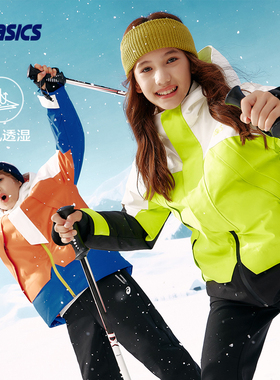 ASICS/亚瑟士童装25年冬季儿童中长款户外羽绒服防水防风透湿外套