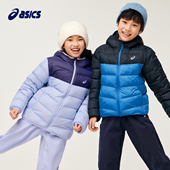ASICS 基础轻薄羽绒服 百搭羽绒服2024时尚 亚瑟士童装 中大童中性款