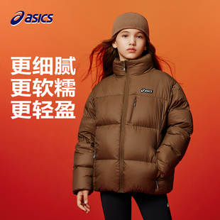 ASICS/亚瑟士羽绒服童装2025冬季新款男童女童短款泡芙面包服轻量