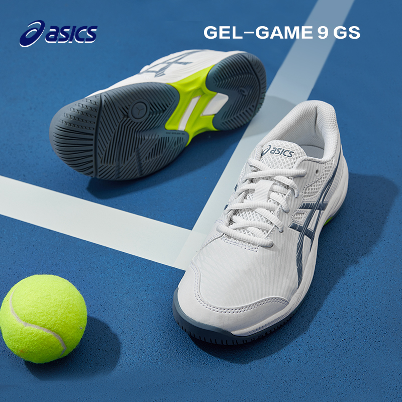 轻量舒适的脚感