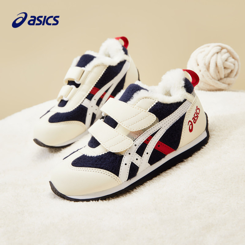 亚瑟士儿童棉鞋女童童鞋秋冬新款保暖婴幼童鞋子男宝宝加绒机能鞋