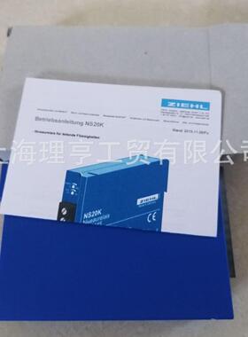 MSR220KA T222471 ZIEHL温控器温度控制继电器