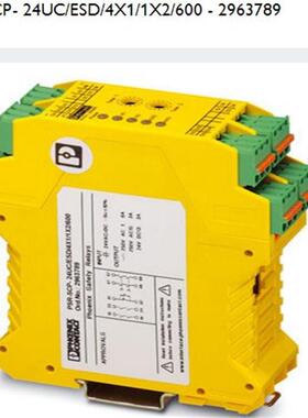 PSR-SCP- 24UC/ESD/4X1/1X2/600继电器菲尼克斯2963789