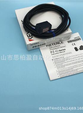 基恩士 PZ-G41CN PZ-G42CN PZ-G42EN PZ-G41N PZ-G42CP PZ-G41CP