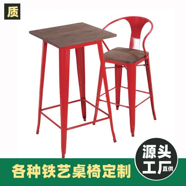 loft铁艺吧桌工业风美式圆形吧桌榆木简约吧台做旧复古创意高圆桌