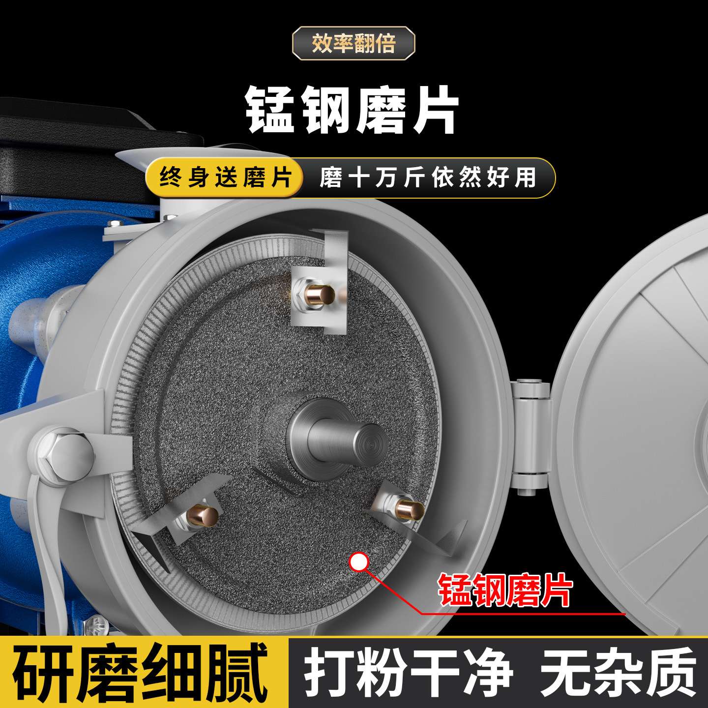 磨浆机全自动石磨肠粉机打粉机打豆腐磨粉机商用打浆机家用豆浆机