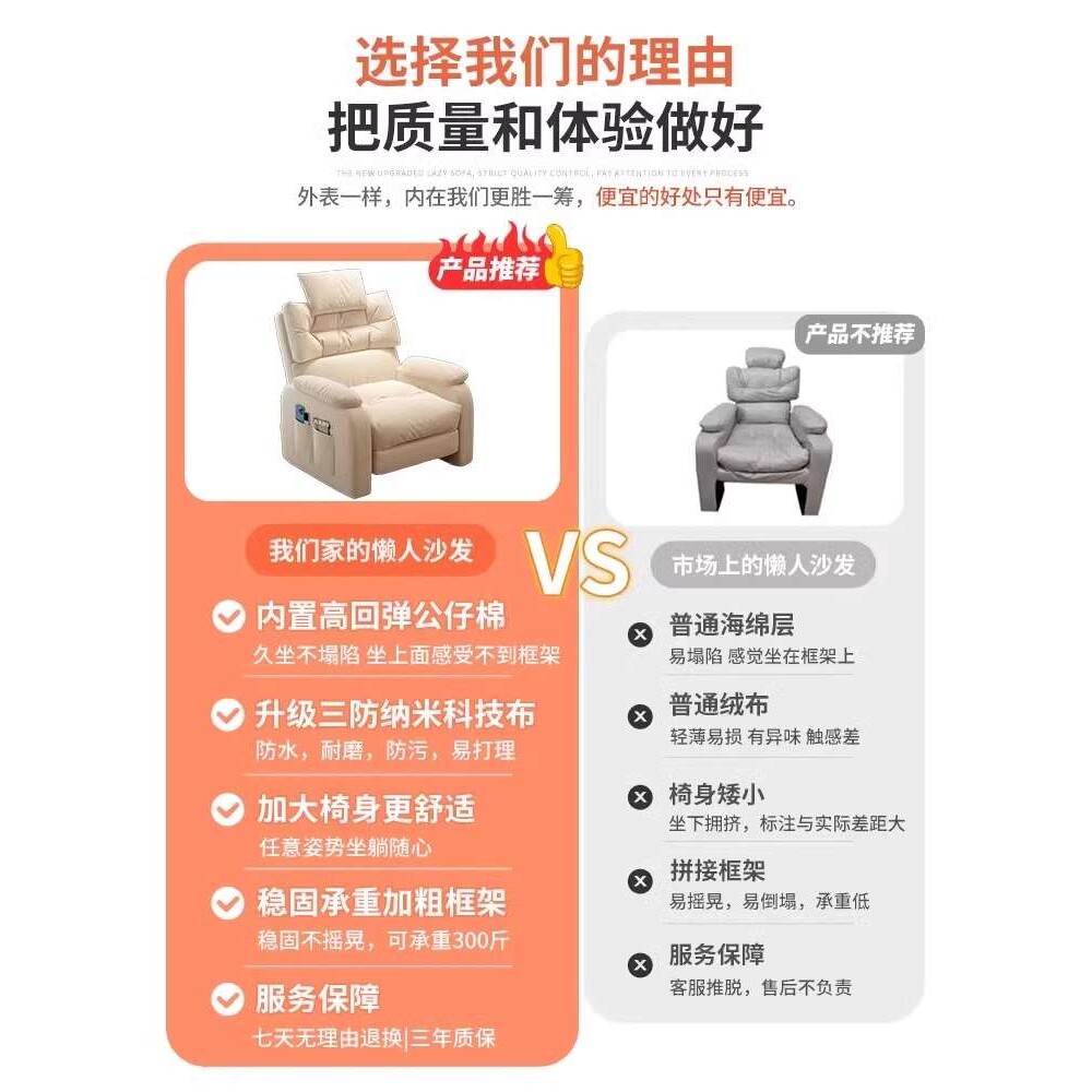 懒人沙发可躺可睡家用电脑椅宿舍单人沙发椅子舒服久坐网吧电竞椅