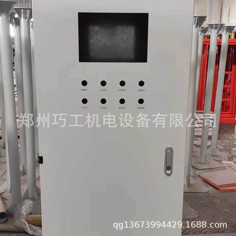 郑州巧工不锈钢机柜 不锈钢机箱 弱电工程机柜 郑州钣金加工直销