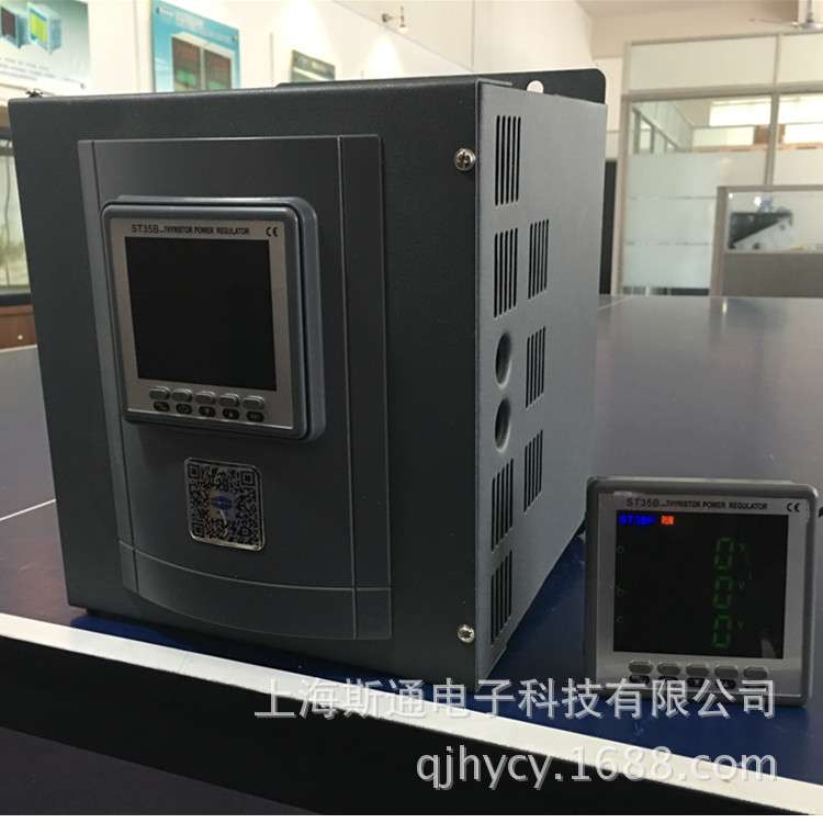 ST35B系列(70A)三相电力调整器 面板可外接显示电流电压和功率