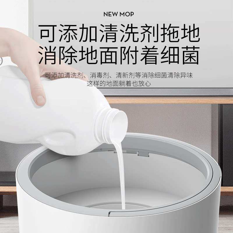 开心妈妈旋转单桶免手洗旋转拖把吸水懒人家用平板拖布单桶拖地神