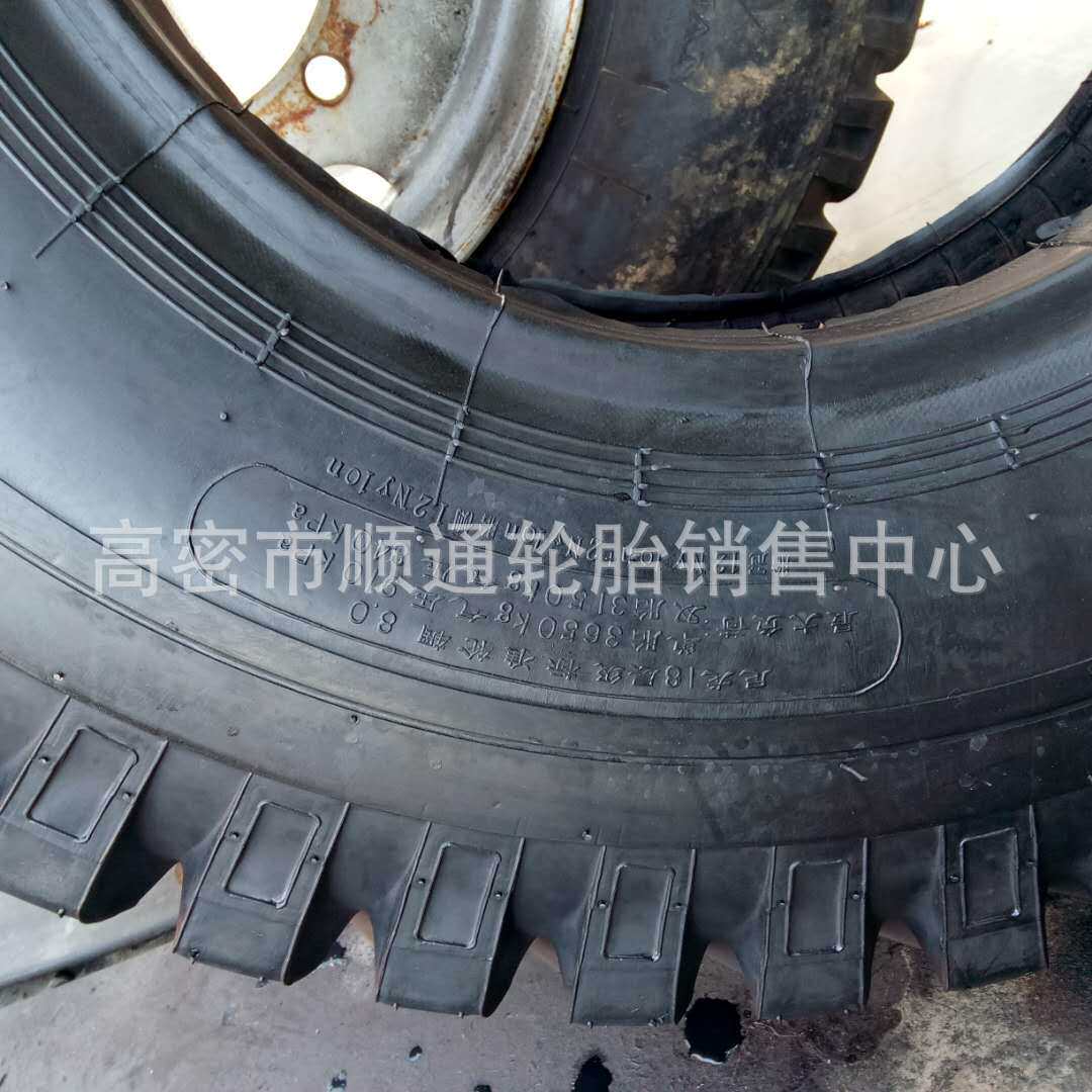尼龙轮胎9.00/10.00/11.00/12.00-20 矿山1100-20自卸车轮胎