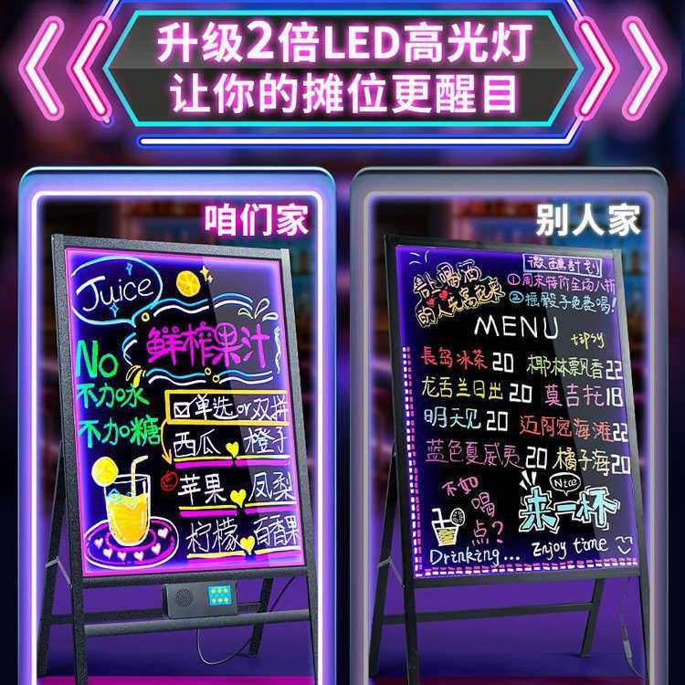 摆摊展示牌荧光板发光广告牌led灯夜市摆摊专用地摊小黑板灯牌发