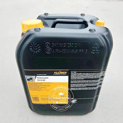 克鲁勃Klubersynth GH 6-80 100 150 220 320 460全合成齿轮油20L