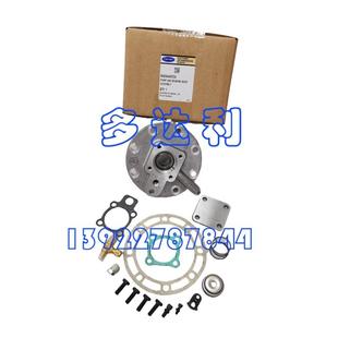 oil 开利压缩机油泵 pump 开利油泵 06DA660126