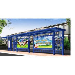 厂家专业订做公交车候车亭 公交车站台 复古公交车候车亭