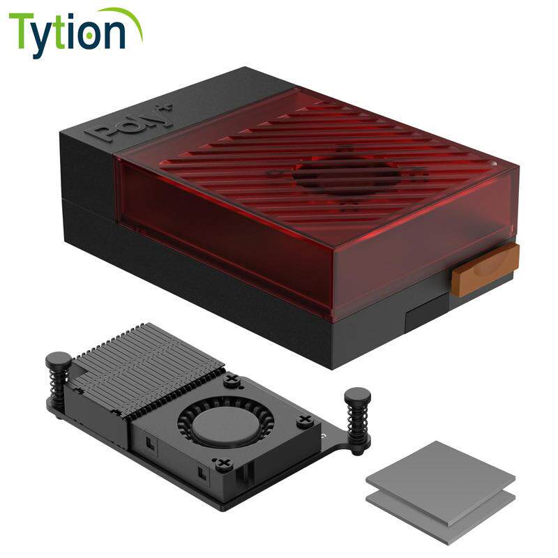 Raspberry Pi 5 Argon Poly+5 ABS外壳带PWM风扇