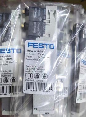 FESTO现货VMPA1-M1H-M-PI 53342 VMPA1-M1H-K/N-PI 533347 533348