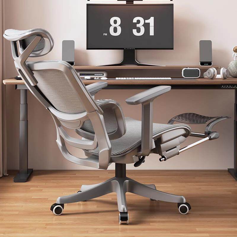 人体工学椅护腰久坐不累办公椅可升降带轮舒适座椅透气可躺电脑椅