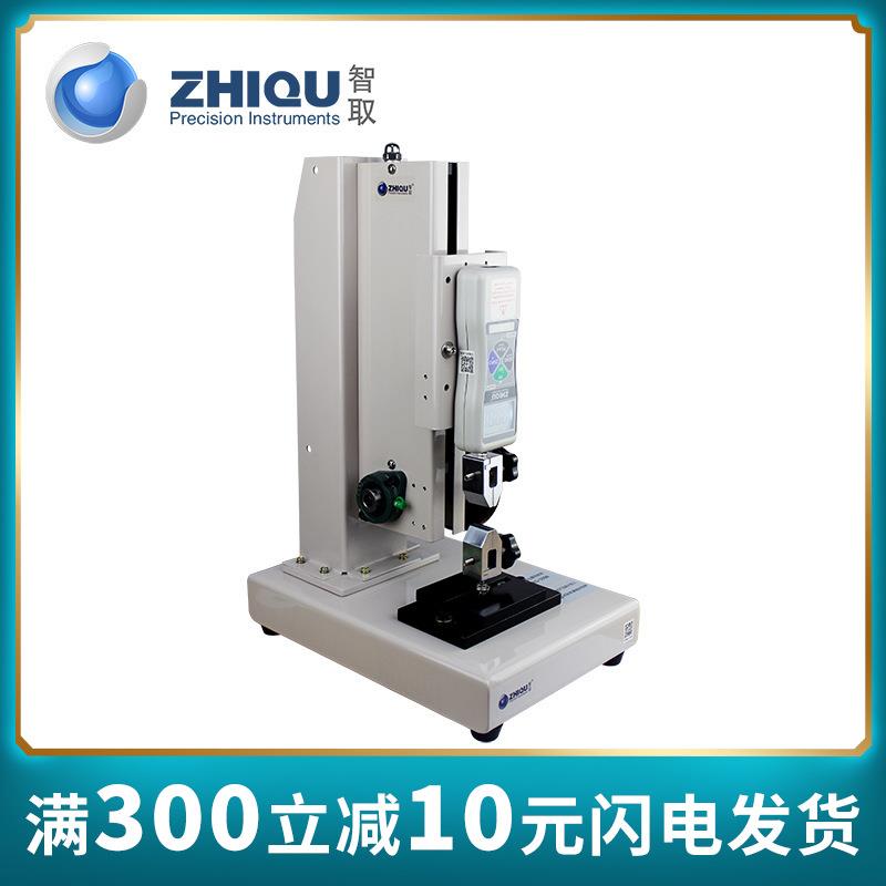 Z1183智取ZQ-21A螺旋拉压力试验机数显推拉力计测试台拉力试验机