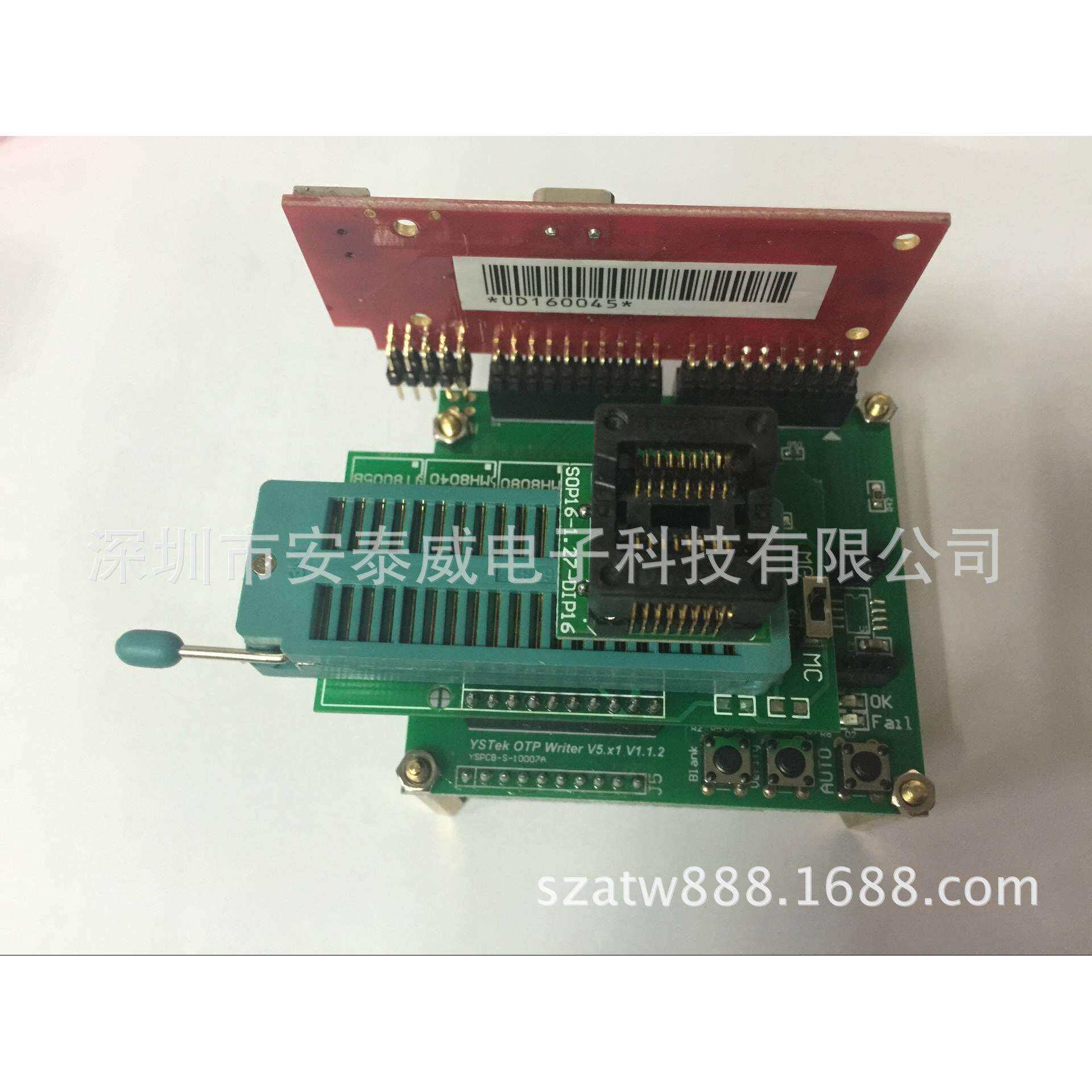 供应OTP烧录器-TG010-TG020-TG040-TG080语音芯片IC烧录IC