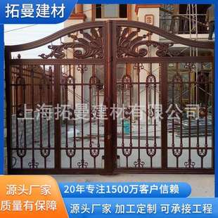 铝合金无框护栏木纹铝合金雕花护栏立柱家用铝合金楼梯扶手护栏