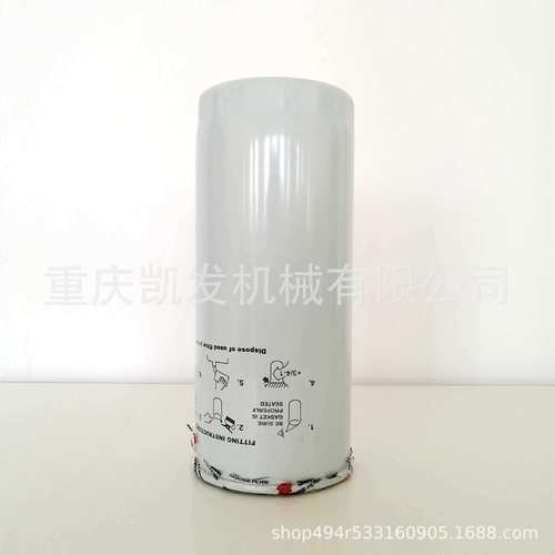 厂家供应发电机组零部件 6121ZL增压滤芯