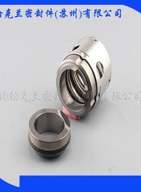 供应CH65-400C机械密封 零售械密封件