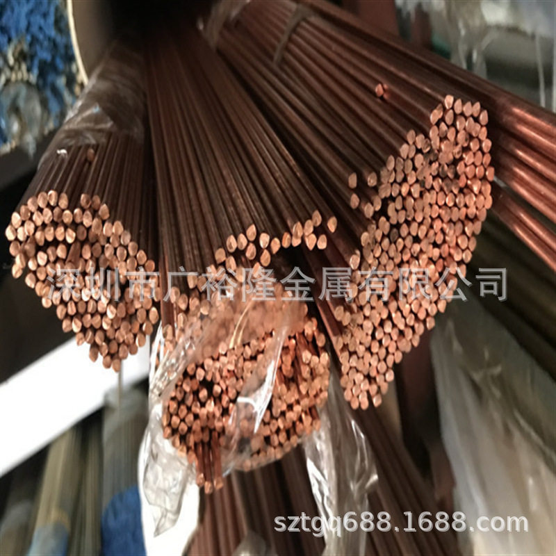 精密铜棒T3T2T1紫铜棒/研磨小直径铜棒Φ1.5Φ2.0Φ2.5Φ3.0mm