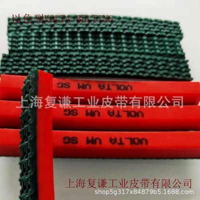 VOLTA三角带沃塔聚氨酯三角带VFC，VL，VLC，VLB，VLW等现货