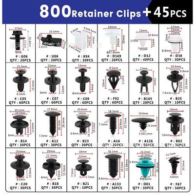 845pcs盒装卡扣 24种汽车推固定夹保险杠挡泥板铆钉卡子套装工具
