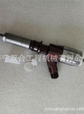 C4.4发动机喷油器 326-4740 3264740厂家供应喷油嘴